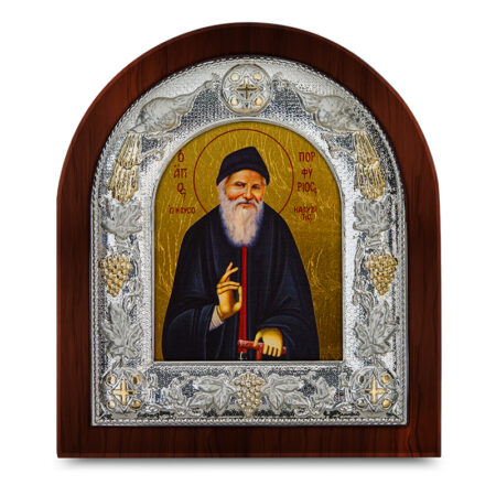 167-ΑΓΙΟΣ ΠΟΡΦΥΡΙΟΣ ΑΓΙΟΓΡΑΦΙΑ