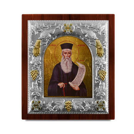 574-AG-ΑΓΙΟΣ ΚΟΣΜΑΣ-ΑΓΙΟΓΡΑΦΙΑ